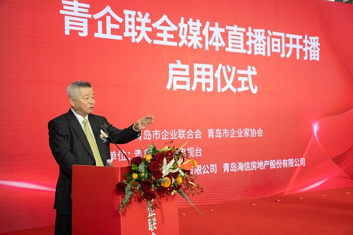 張鎮(zhèn)安.jpg 張鎮(zhèn)安.jpg