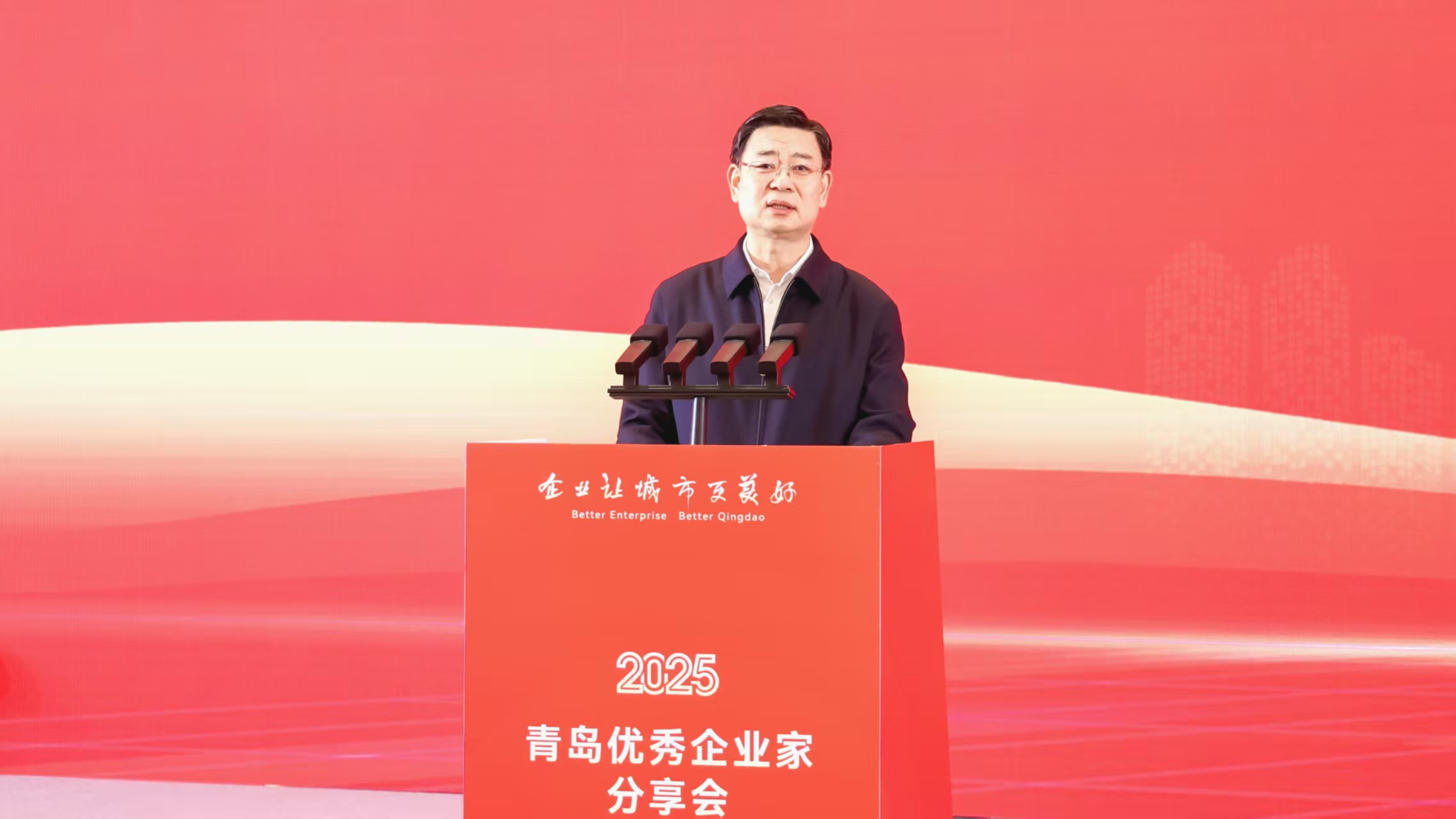 微信圖片_20251101134437_235_1393.jpg 微信圖片_20251101134437_235_1393.jpg